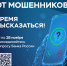 1 - Прионежский муниципальный район