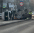 Страшное ДТП в Петрозаводске: две машины перевернулись - Gubdaily.Ru