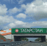 дорога - Петрозаводск говорит