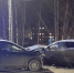 ДТП в Петрозаводске - Петрозаводск говорит