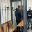 В Петрозаводске местный житель обвиняется в убийстве - Следственный комитет