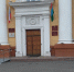 В Карелии создадут еще одно ведомство за 14 миллионов - Gubdaily.Ru