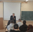 Встреча Алексея Лобова со студентами: правовое просвещение молодёжи - Справедливая Россия