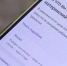 Карельские семьи могут получить остаток материнского капитала единоразовой выплатой - ГТРК Карелия