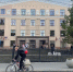 Определены специальности, на которые количество платных мест в вузах будет ограничено - Gubdaily.Ru