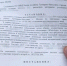У россиян начали отбирать машины по схеме с «обманутыми» бабушками - Gubdaily.Ru