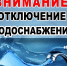 «Весной, летом, осенью — времени не хватило?» - Онлайн-журнал Черника