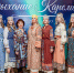 В Петрозаводске состоялось открытие фестиваля моды и дизайна - Министерство экономического развития