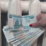 Повышение в два этапа - Онлайн-журнал Черника