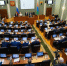 Парламент Карелии - Петрозаводск говорит