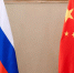 Путин подписал указ об отмене виз для туристов из Китая - StolicaOnego.Ru