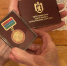 Жителей Карелии обманывают от имени администрации - Gubdaily.Ru