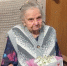 Поздравление с 95-летним юбилеем Лилии Ивановны Щербаковой из Пудожа - Управление ЗАГС
