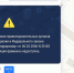 В Петрозаводске заблокировали все публичные онлайн камеры в рамках борьбы с терроризмом - StolicaOnego.Ru