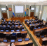 Бюджет 2026 года принят без учета важных инициатив оппозиции - Справедливая Россия