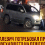 Андрей Рогалевич обратился в ГИБДД по инциденту на Почтовой площади - Справедливая Россия