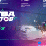 В Москве пройдет финальный этап Международного чемпионата по битве роботов - Министерство экономического развития