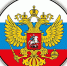 Депутаты решили закрепить кресты на гербе России - Онлайн-журнал Черника
