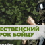 Глава Карелии дал старт акции «Рождественский подарок бойцу» - StolicaOnego.Ru
