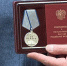 Медалью «За отвагу» награжден сотрудник карельского ОМОН «Илвес» - Росгвардия