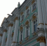 эрмитаж - Петрозаводск говорит