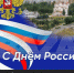 Жена депутата улетела бизнес-классом рожать в Чили ради «сильного паспорта» - Gubdaily.Ru