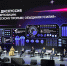 Всероссийский форум ТехПред-2025 - ПетрГу