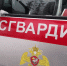 За неделю патрули Росгвардии задержали 10 человек за административные правонарушения - Росгвардия
