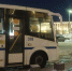 Опубликовано новое расписание автобусов из Петрозаводска - Gubdaily.Ru