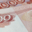 В России значительно выросли штрафы за навязывание дополнительных услуг - StolicaOnego.Ru