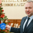 Члены Правительства Карелии присоединились к «Ёлке желаний» - Администрация главы Республики Карелия