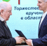 В Карелии наградили деятелей культуры - StolicaOnego.Ru