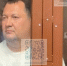 Экс-губернатора поймали на взятках в 84 миллиона - Gubdaily.Ru