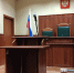 Суд в Карелии оштрафовал водителя на 250 тысяч рублей, лишил прав и конфисковал автомобиль - StolicaOnego.Ru