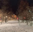 вечерний город - Петрозаводск говорит