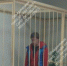 Задержанный гендиректор рассказал, как экономил на стройке прорвавшейся в Карелии дамбы - Gubdaily.Ru