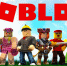 Роскомнадзор прокомментировал возможность разблокировки Roblox в России - StolicaOnego.Ru