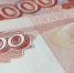 В России приставы смогут забрать изъять имущество при сумме долга 3000 рублей - StolicaOnego.Ru