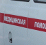 В Петрозаводске более 8 тысяч человек обратились в больницу за новогодние праздники - ГТРК Карелия