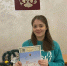 Торжественное вручение свидетельства о регистрации рождения в Межрайонном отделе ЗАГС № 1 - Управление ЗАГС
