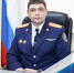 Поздравление руководителя регионального следственного управления с Днем образования Следственного комитета РФ - Следственный комитет