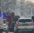 Взрыв в здании МВД: много пострадавших - Gubdaily.Ru