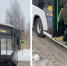 В Петрозаводске первый новый автобус вышел на маршрут - Gubdaily.Ru