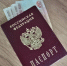 В Карелии многодетным мамам с пятью и более детьми пересчитают пенсию - ГТРК Карелия