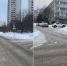 авария - Петрозаводск говорит