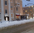 дорога в центре города - Петрозаводск говорит