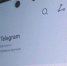 В России ужесточаются меры против мессенджера Telegram - StolicaOnego.Ru