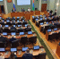 Заседание парламента - Петрозаводск говорит