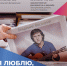 «Двери открываются». Афиша Карелии - ГТРК Карелия