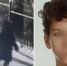 14-летний школьник, за которого требовали выкуп, найден - Gubdaily.Ru